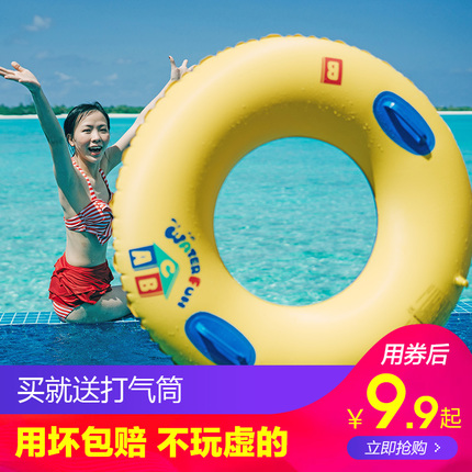 Զϴ»ˮܿյˮ˫ӳӳˮܵˮ 6.20Ԫ
