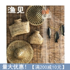 农庄餐厅包装修墙体墙面装饰品墙壁挂件渔家风格摆件挂饰渔民渔具|ru 农庄餐厅包装修墙体墙面装饰品墙壁挂件渔家风格摆件挂饰渔民渔具|ru