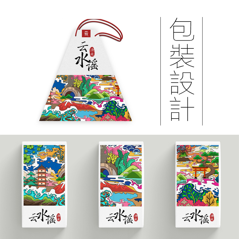 产品包装设计食品茶叶大米蜂蜜瓶贴插画平面礼盒手绘插画定制标签