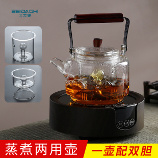 玻璃煮茶壶 一壶配双胆电陶炉黑白茶普洱耐高温玻璃茶壶蒸煮两用