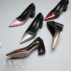 KALMALL2017春款欧美夜店性感渐变色尖头高跟鞋女粗跟真皮女单鞋