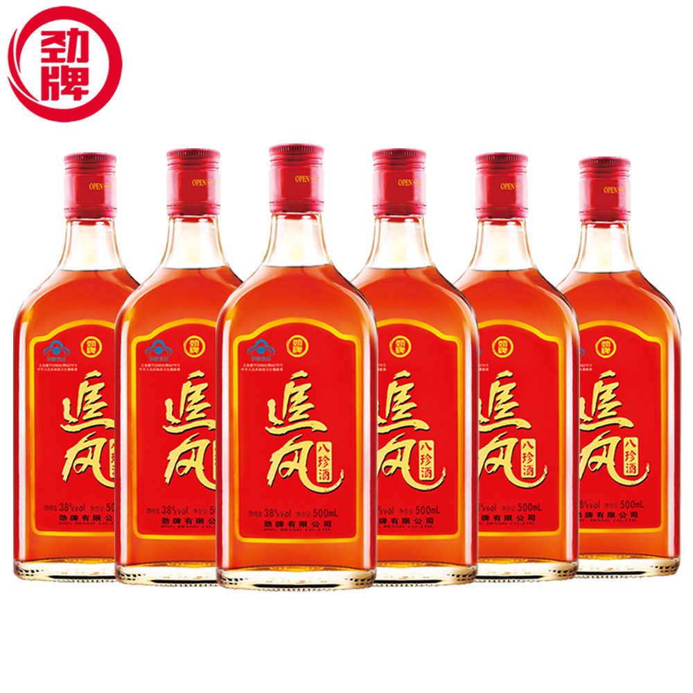 【劲酒专卖店】劲牌38度追风八珍酒500ml*6瓶整箱装