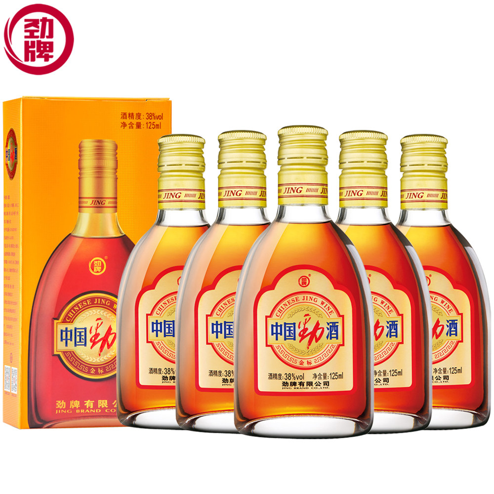 【劲酒专卖店】劲牌38度中国劲酒金标125ml*6瓶小瓶礼盒装