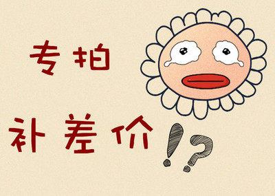 �S����� ܇�� ��(n��i)�濨 �z���^ �a��朽�