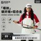 【喀纳】刘昊然同款探路者登山杖户外碳纤维手杖徒步伸缩拐杖防滑