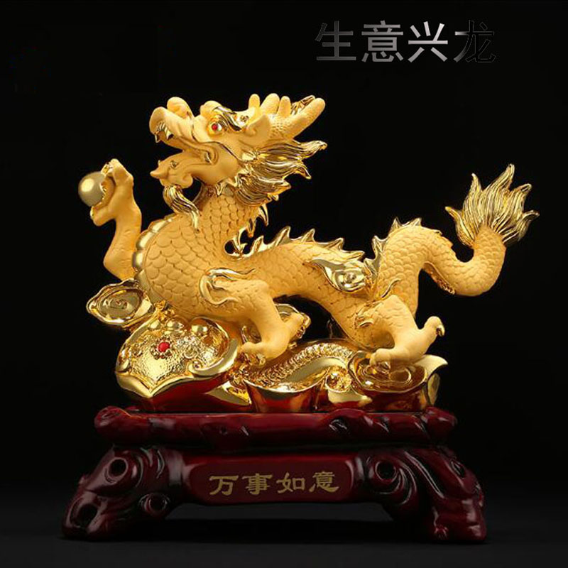 龙的摆件招财金龙大厅桌上装饰饰品仿真生肖龙吉祥物客厅龙小黄龙