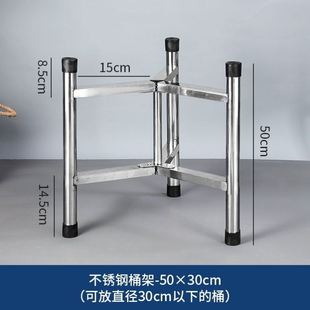 新客减不锈钢商用保温桶推车厨房水桶角架水桶底座支架水桶汤桶三