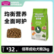 麦富迪狗粮佰萃成犬粮2kg全价幼犬粮4斤牛肉蛋黄泰迪比熊宠物主粮