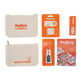 RedDog 红狗猫咪狗狗化毛膏营养膏鱼油试吃礼包10g*2支+0.4g*2粒