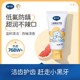 戴可思儿童牙膏50g 甜润不辣口tk