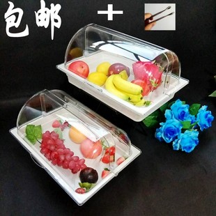 双层面包蛋糕点心托盘带透明罩自助餐展示架水果架试吃盘带盖