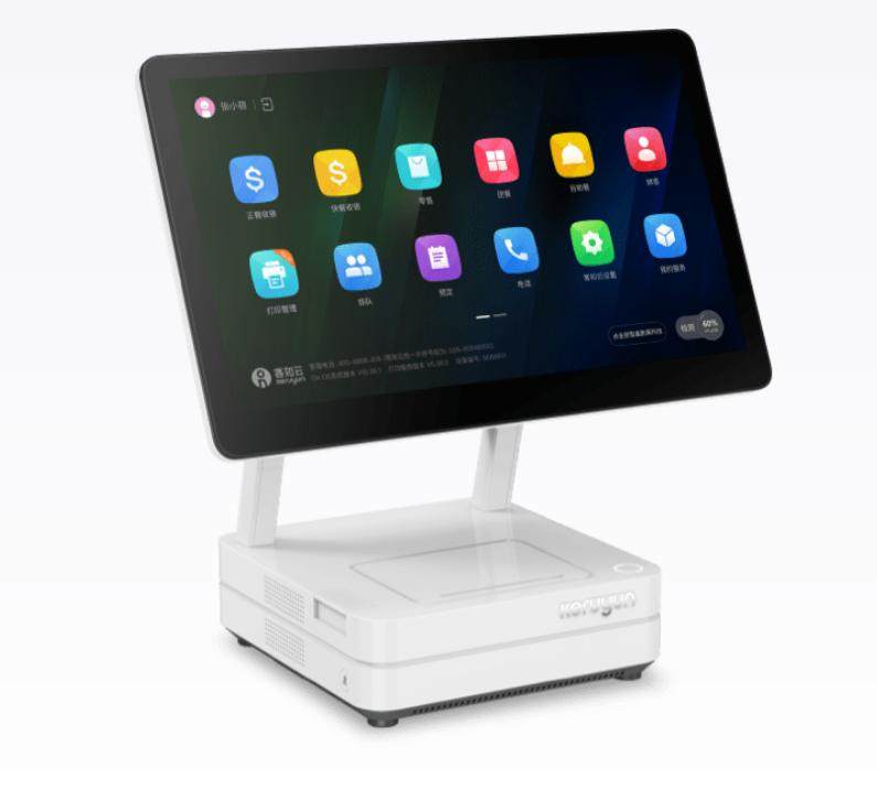 客如云品牌形象店-客如云onpos 3mini