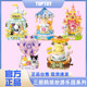 TOPTOY中国积木三丽鸥缤纷乐园系列库洛米美乐蒂拼装玩具礼物摆件