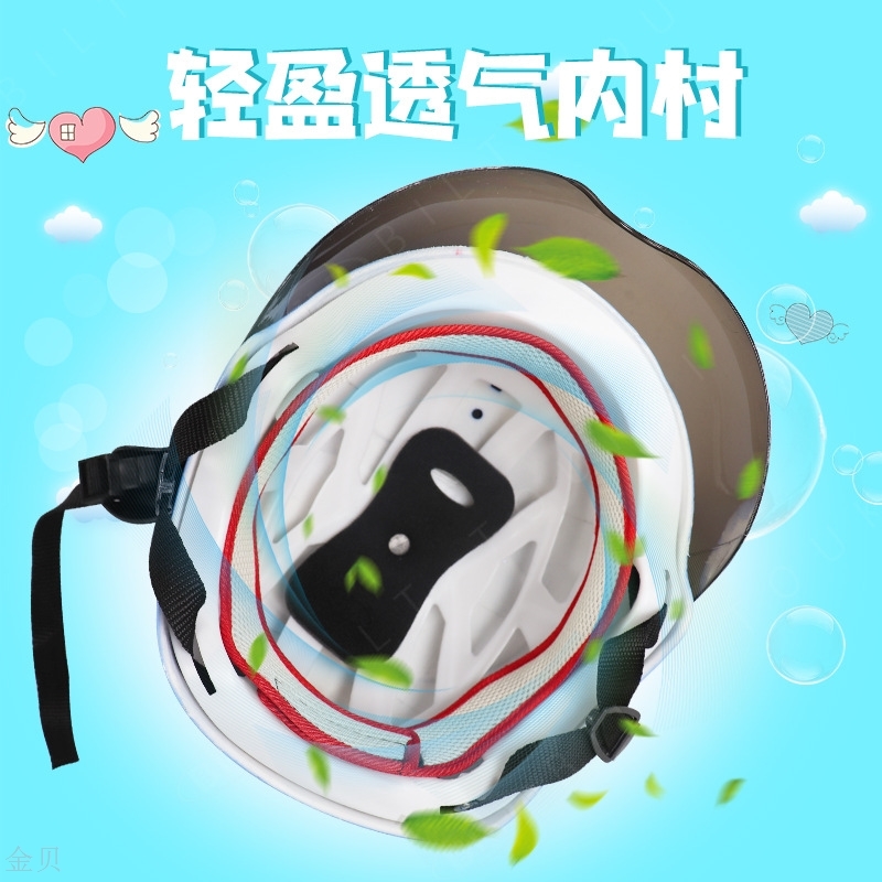 children Helmet boy girl Electric a storage battery car currency baby Child security Halley goods in stock On behalf ofin the Motorcycle/Equipment/Fitting , Others Motorcycle Accessories category - from Buy2taobao.com to provide professional Taobao agent buy service