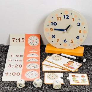 儿童钟表模型小学时钟教具学习认识时间数字幼儿园大班数学区材料