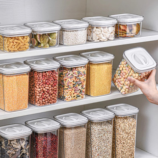 五谷杂粮罐子家用食品级密封罐厨房透明坚果茶叶储物罐防潮收纳盒