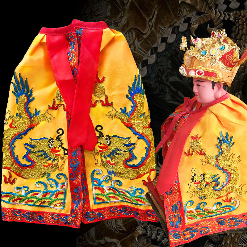 神明披风 粤绣金线双龙披风 龙袍披风满包邮 财神披风 神明衣|ruв категории Ручная работа, области народных ремесел, вышивка - от Buy2taobao.com для оказания профессиональной услуги покупки агента Taobao