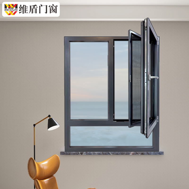 2022新款维盾vf断桥铝门窗定制系统窗隔音窗平开窗封阳台窗落地窗
