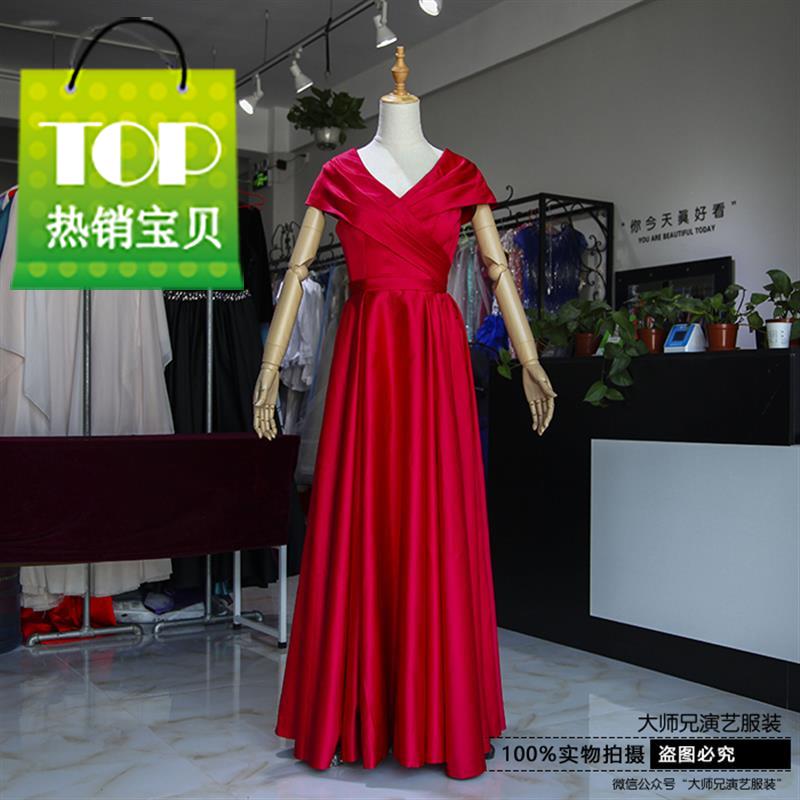 出租婚紗禮服租賃婚紗2019新款出租雙J肩紅色主持人晚裝在類目 女裝/女士精品, 婚紗/旗袍/禮服, 禮服/晚裝中 - 來自Buy2taobao.com提供專業的淘寶代購服務
