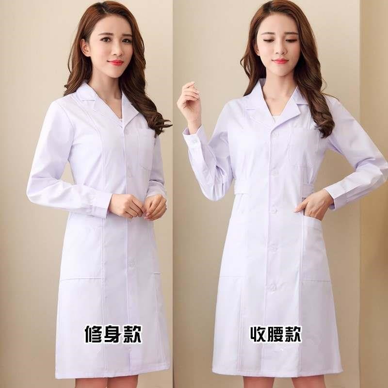 White coat, long sleeved doctor clothes, women's men's lab c