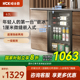 HCK哈士奇62ES冰吧内嵌入式饮料冰箱超薄家用茶叶冷藏保鲜柜小型