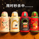 刻名字儿童保温杯食品级316水杯大容量吸管杯子幼儿园小学生水壶