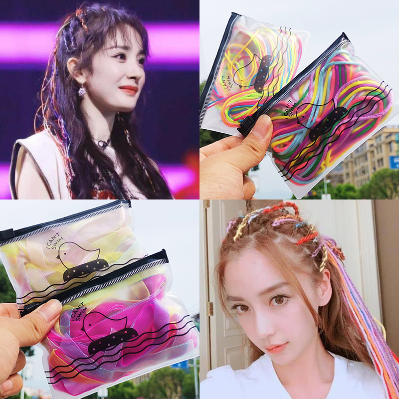 儿童彩绳脏脏辫小女孩七彩编发神器丝带扎头绳假发辫嘻哈街舞头带