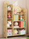 实木书架落地置物架家用儿童学生客厅多层简易收纳柜书柜子储物柜