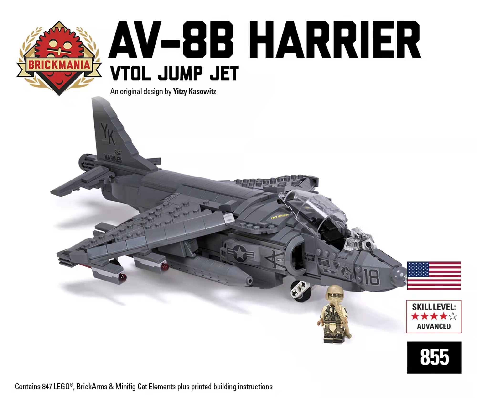 BRICKMANIA鹞式 AV-8B对地攻击机益智拼装积木模型玩具礼物礼品