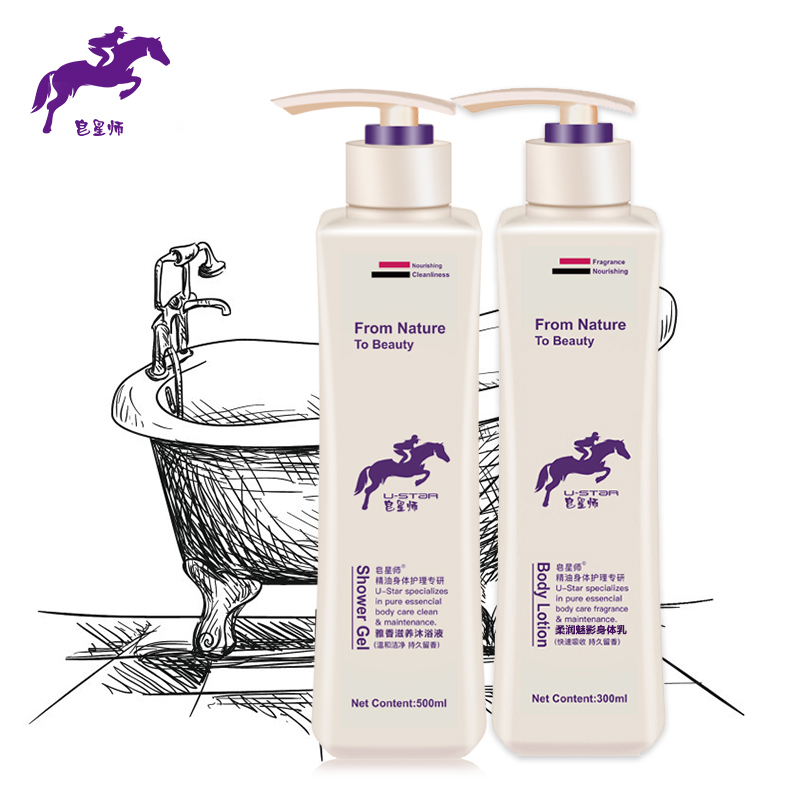 Body lotion suit whole body Replenish water Moisture moist Body Body Lotion Lasting Study abroad Autumn and winter studentin the Care cleaners/Sanitary napkins/Paper/Aromatherapy , Shampoo bath/Personal cleanliness , Body Care , Body Lotion category - from Buy2taobao.com to provide professional Taobao agent buy service