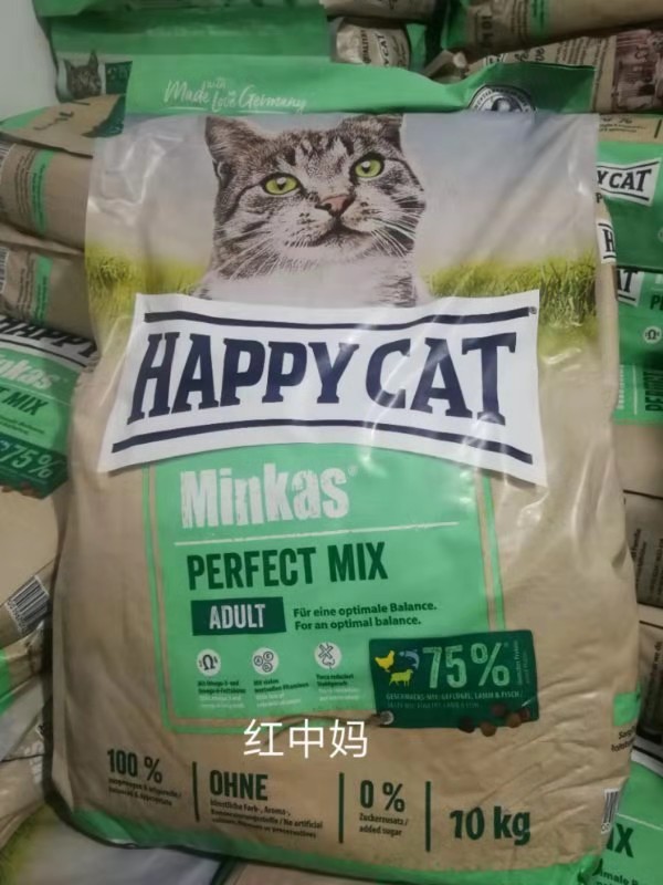 现货原装进口德国happycat家比乐天然成猫粮鱼羊肉成猫粮 10kg