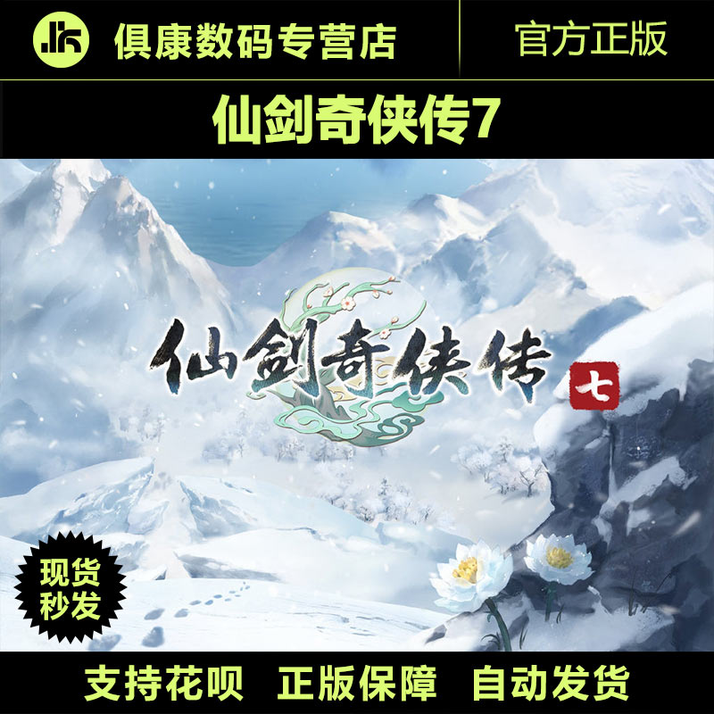 
为什么国人都玩破解版的，估计你是个穷学生吧