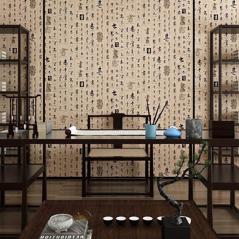 古典中国风_古风壁纸墙纸 中国风自粘古典茶室装修包厢壁纸背景墙贴纸