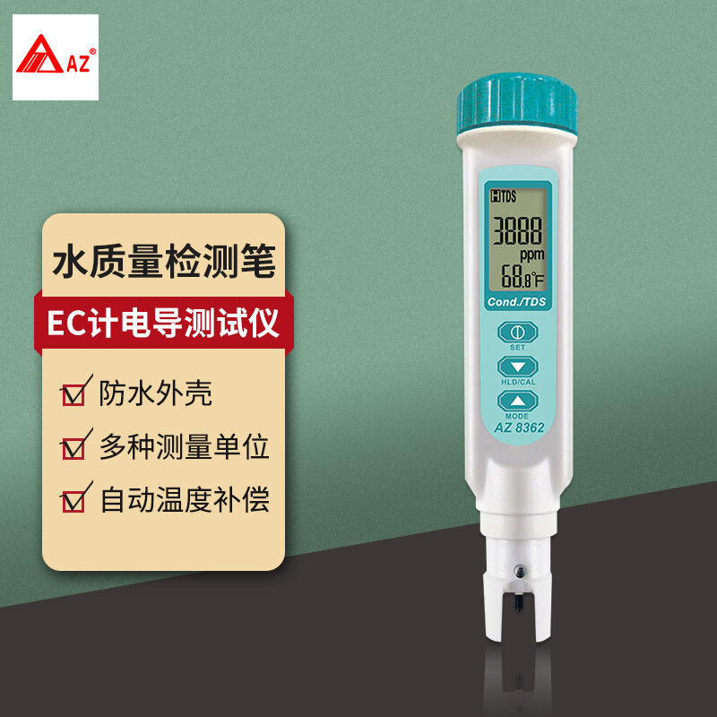 AZ8362台湾衡欣高精度电导率仪实验室TDS水质分析检测笔EC计电导