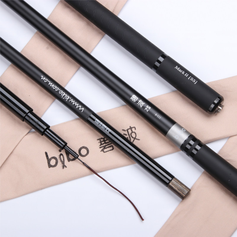 搜索"碧波鱼竿"的优惠券结果页-搜券网