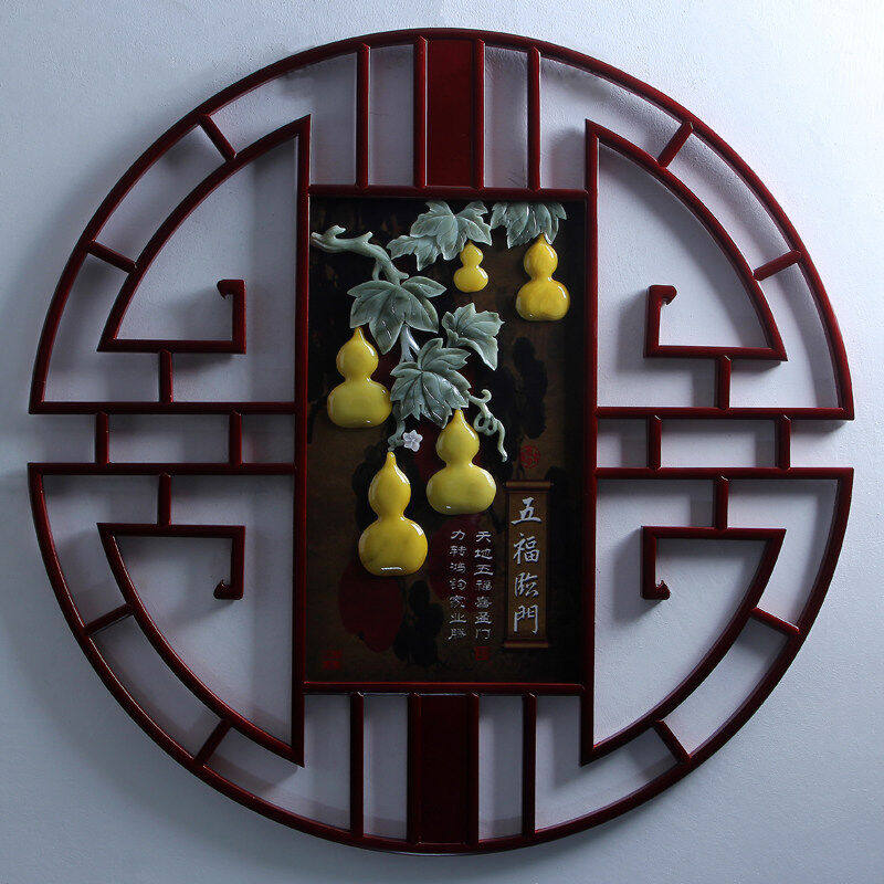 东阳木雕实木玉雕画挂件客厅书房玄关背景墙壁装饰中式雕刻福鱼牡