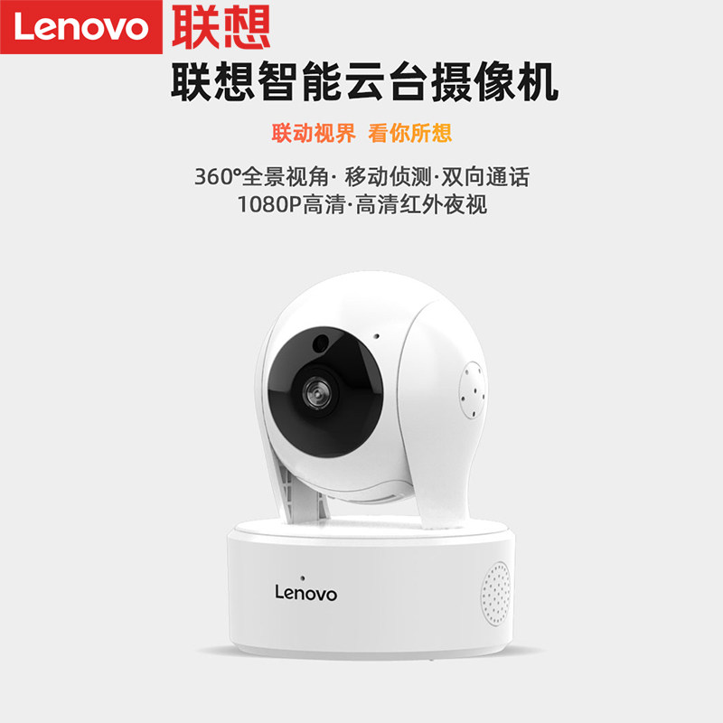 室外摄像头什么牌子好_室外摄像头品牌大全-方日排行
