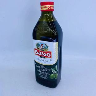 麦德龙西班牙原装进口basso 优嘉妮特级初榨橄榄油750ml