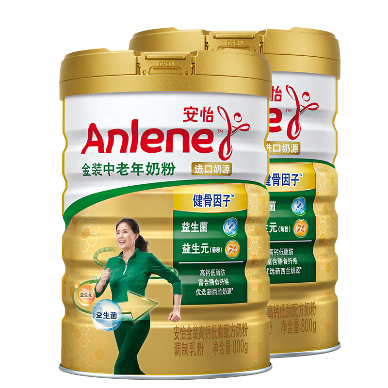 安怡（Anlene）金装中老年高钙益生元800g罐装 新西兰进口奶源