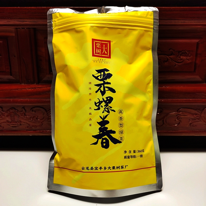 云龙大栗树茶2024新品上市云南绿茶一级栗螺春炒青高香型大理特产