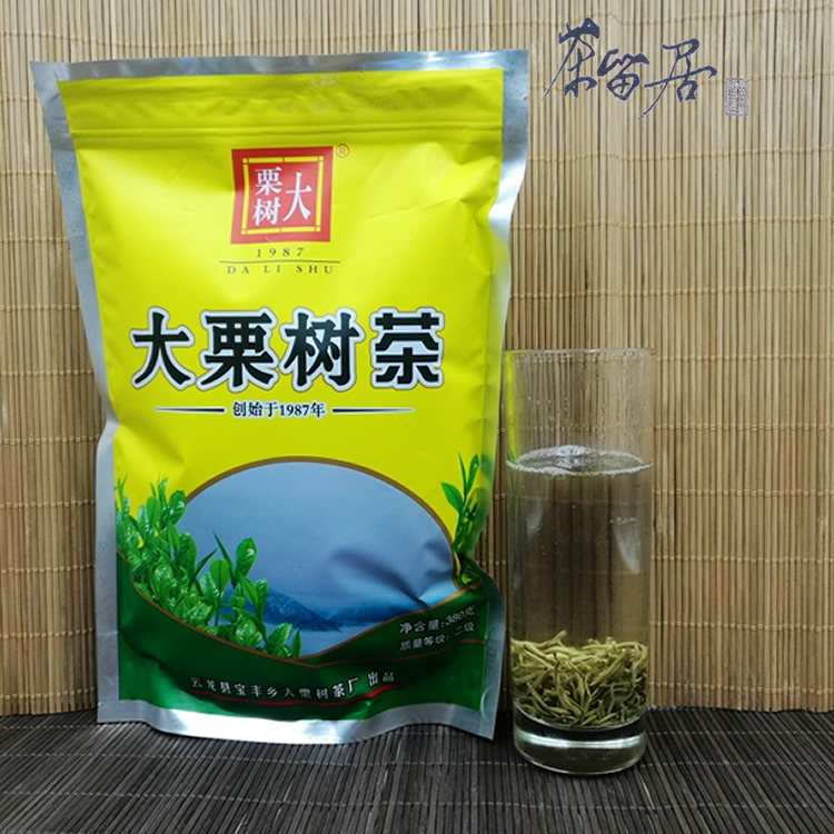 2袋包邮云南大理茶叶云龙大栗树茶云龙绿茶二级380克新款黄色包装