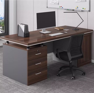 办公桌老板桌办公室职员桌椅组合简约现代家用台式电脑桌子工作台