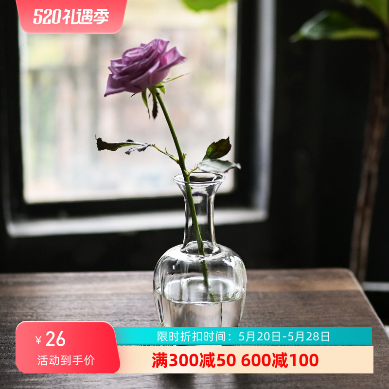 日式玻璃花瓶家居客厅装饰品中式玻璃