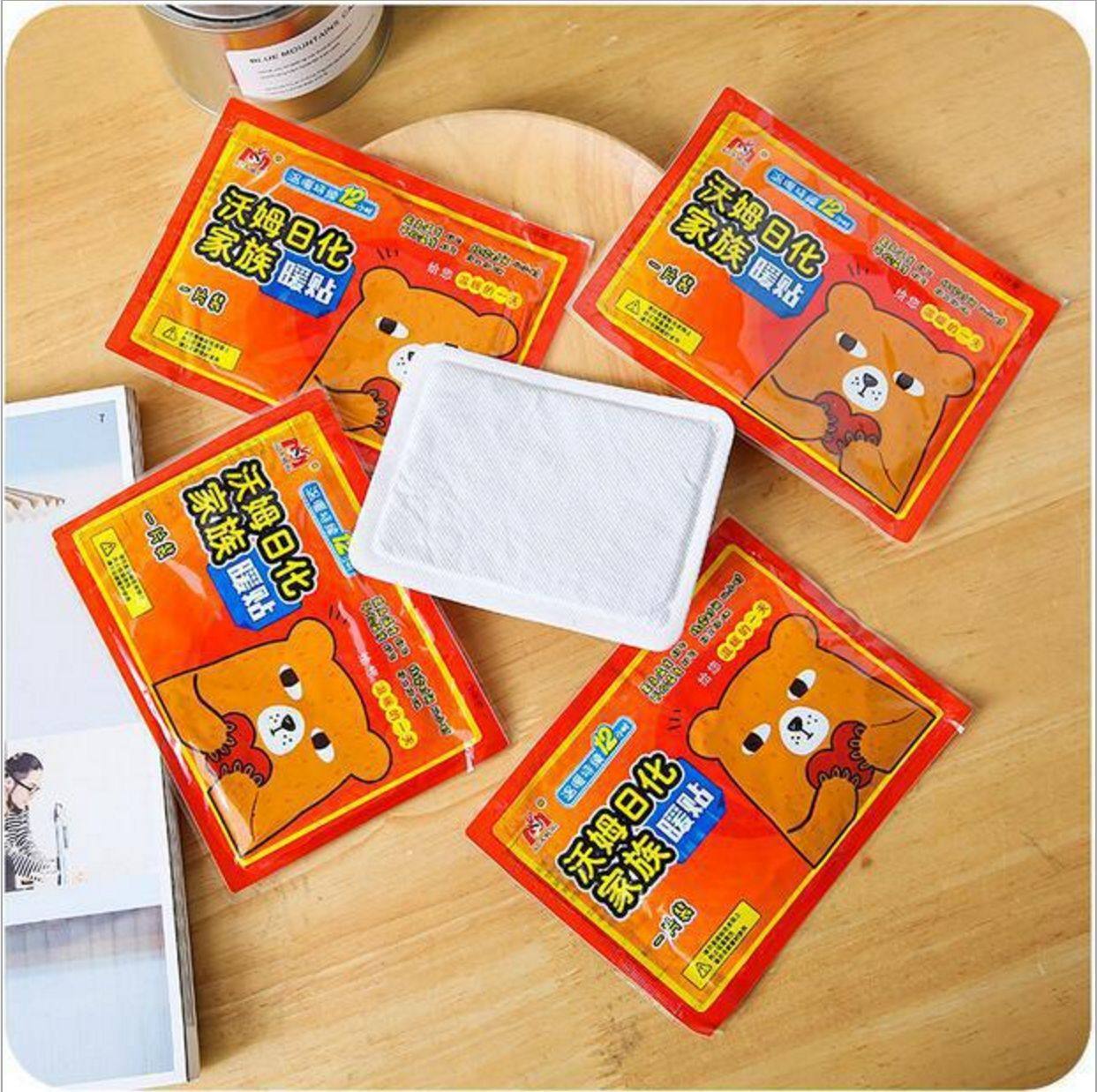 冬季暖宝宝贴沃姆暖贴大号暖身贴 发热贴保暖贴暖手宝厂家