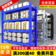 仓库货架多层置物架工厂重型加厚超市仓储货物架家用储藏室铁架子