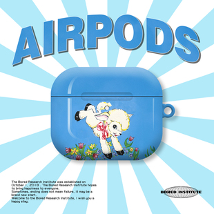 可爱复古小羊插画简约潮流艺术个性适用于AirPods3代耳机壳AirPodsPro第二代/一代保护套光面硬壳AirPods2代