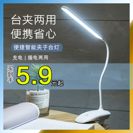 ɫüӺʽкŴűĿһϴ 3.90Ԫ