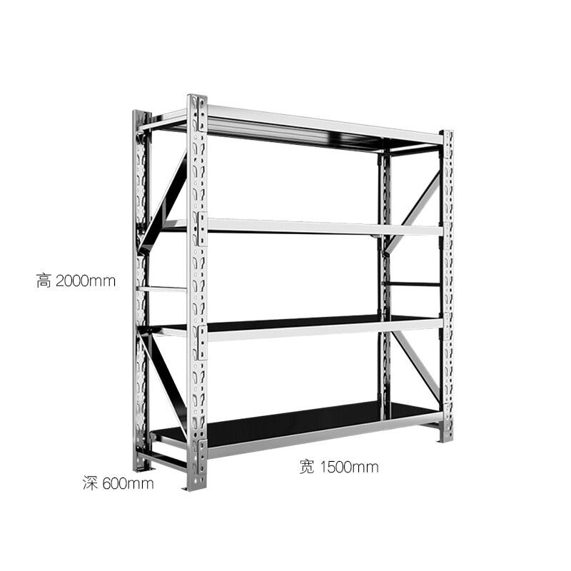 鑫欧辰不锈钢货架仓储置物架工厂车间储物架超市展示架仓库货物架