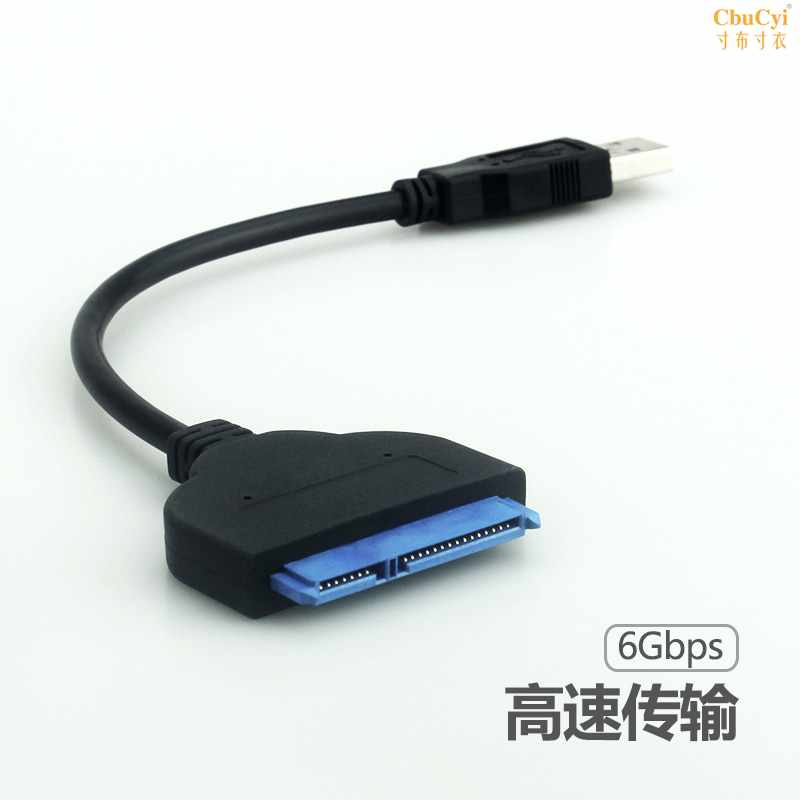 sata turn usb3.0 Hard drive transfer cable 2.5 notebook Mechanics Solid-state SSin the 3C Digital Accessories, USB Computer Peripherals , USB HUB/Converter category - from Buy2taobao.com to provide professional Taobao agent buy service
