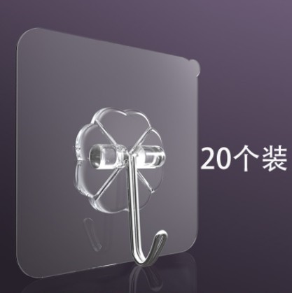 创意无痕挂钩墙上吸盘承重吸墙卧室门挂扣粘贴式包邮多功能置物在类目 收纳整理, 家庭整理用具, 挂钩/粘钩中 - 来自Buy2taobao.com提供专业的淘宝代购服务